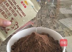 微波炉巧克力蛋糕的做法图解4