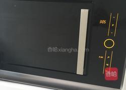 微波炉巧克力蛋糕的做法图解9