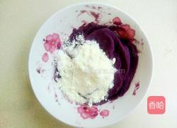 奶香紫薯馅的做法图解6