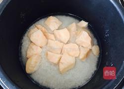 红薯饭的做法图解2