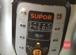 红薯饭的做法图解3