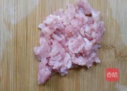 肉沫茄子的做法图解1