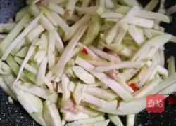 肉沫茄子的做法图解7