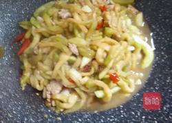 肉沫茄子的做法图解8