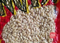 松仁玉米的做法图解3