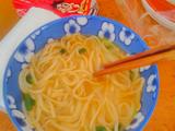 满满爱意面的做法[图]