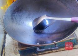 满满爱意面的做法图解2