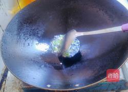 满满爱意面的做法图解3