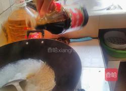 满满爱意面的做法图解7