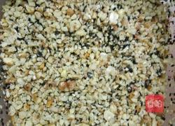 杂锦月饼的做法图解1