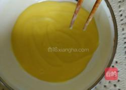 奶黄冰皮月饼的做法图解4