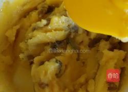 奶黄冰皮月饼的做法图解7