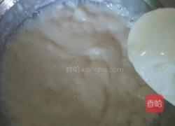 抹茶慕斯的做法图解5