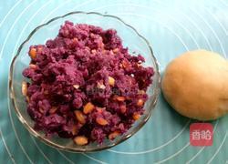 紫薯花生月餅的做法圖解1