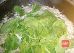 小白菜汆丸子的做法图解6