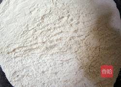 果味豆沙馅冰皮月饼的做法图解4