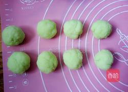 果味豆沙馅冰皮月饼的做法图解7