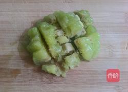 卡通猕猴桃冰皮月饼的做法图解1