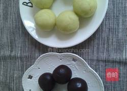 卡通猕猴桃冰皮月饼的做法图解6