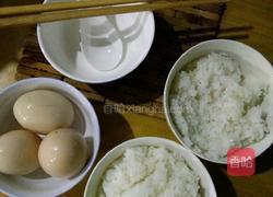 蛋蛋饭的做法图解1
