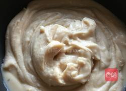 桃山皮的做法图解2