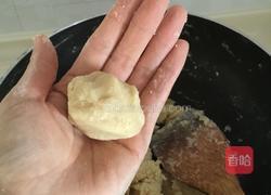 桃山皮的做法图解7
