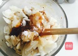 早餐粥伴侣：白萝卜小咸菜～的做法图解6