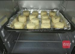 豆沙月饼的做法图解13