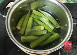 香辣秋葵的做法图解2