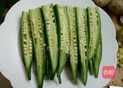 香辣秋葵的做法图解4