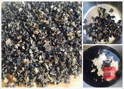 猪肉木耳馅大蒸饺～的做法图解2