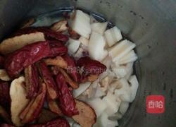 红枣山药莲藕糊的做法图解2