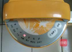 红枣山药莲藕糊的做法图解3