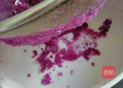 冰皮月饼的做法图解7