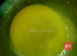 北海道戚风的做法图解1