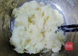 冰皮月饼的做法图解8