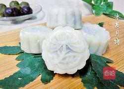 冰皮月饼的做法图解22