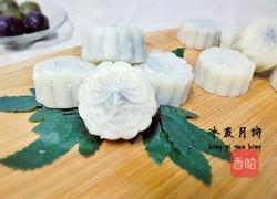 冰皮月饼的做法图解23