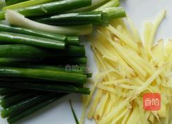 香煎泥猛鱼的做法图解2