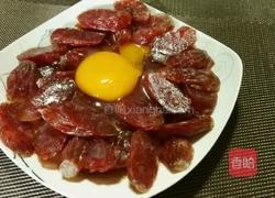 香肠蒸蛋的做法图解7