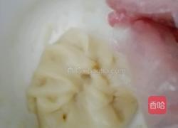 雪媚娘的做法图解3