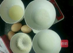 蔓越莓戚风蛋糕的做法图解1