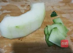 剁椒蒸冬瓜的做法图解1