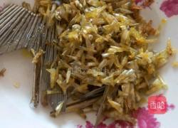 鱼鳞冻的做法图解5