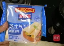 培根意面的做法图解2