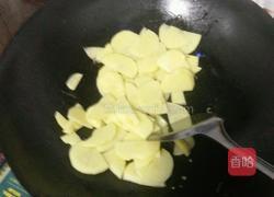 香葱土豆的做法图解3