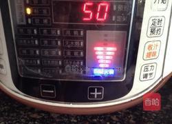 红豆牛奶西米露的做法图解2