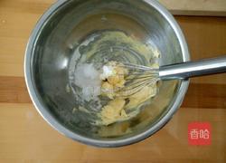 鸡蛋小饼干的做法图解2