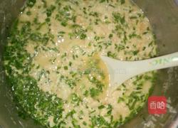 肉松韭菜饼的做法图解5