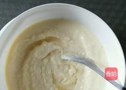 手工自制冰淇淋的做法图解8